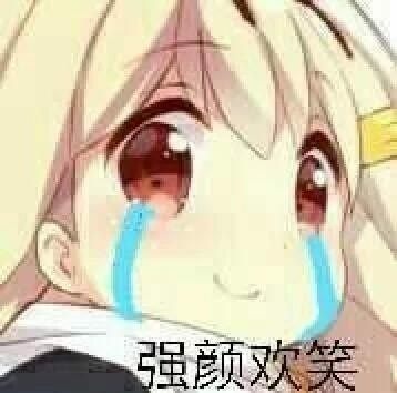 沙雕表情包这才是猛男应该用的表情包腾讯新闻