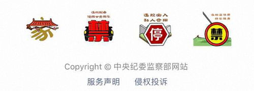 罗振宇知识付费大爆发后将迎来物种灭绝马云我也是假新闻的受害者新榜情报