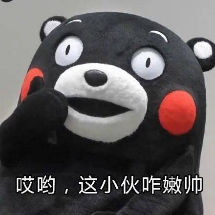 还珠格格萧剑新剧身材发福难辨认,为香妃扫墓20余年
