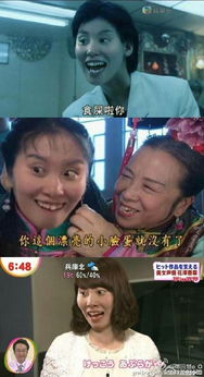 傅园慧遭黑发自黑表情包变紫薇欲加之罪何患无辞