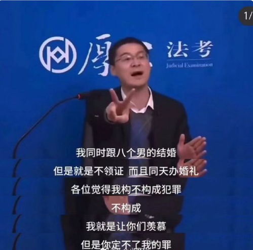 刘晓庆离婚后同时谈8个男友离婚原因疑曝光,原来早就有迹可循
