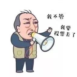 校园之星今天,你怦然星动了吗