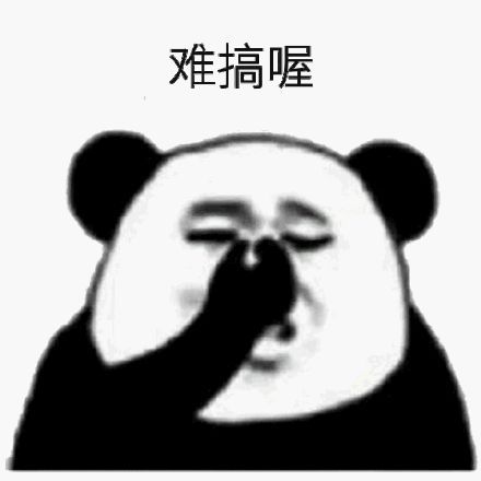 惊心动魄文山一村民家中上演人蛇大战