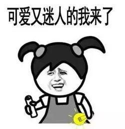 搞笑段子没喝醉,只是刚做完手术,还不习惯去女厕所
