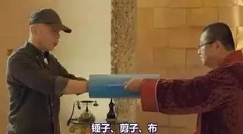 我们老玩的石头剪刀布,是如何流行全世界的