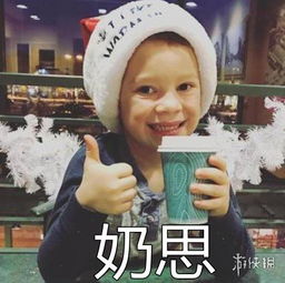假笑表情包男孩开通微博3个小时涨粉超50万