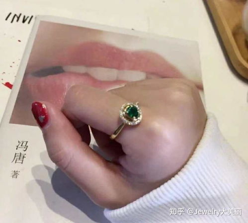 30岁到40岁的女性戴什么样的珠宝首饰更有高级感