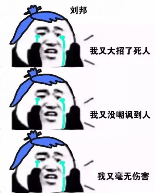 王者荣耀再不拿出来上分这个英雄就火起来了