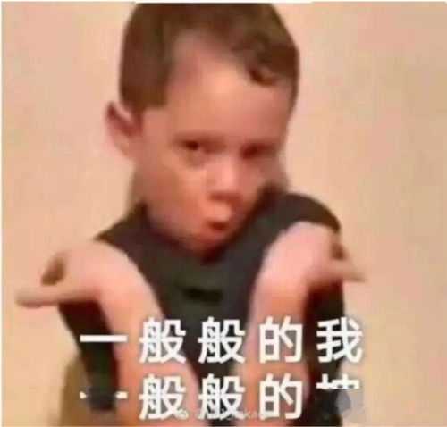 社交牛逼症局五缺一,速来盘点留学圈里的社牛患者