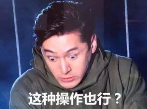 奔着邢昭林去看无法拥抱的你,却被小鹿晗男二圈了粉还萌上了这对cp