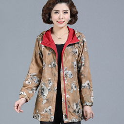 妈妈装秋装双面外套40岁50中老年女装大码上衣春秋中年人风衣中长款