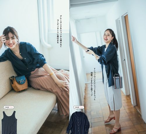 适合四十岁女士微信头像贪图