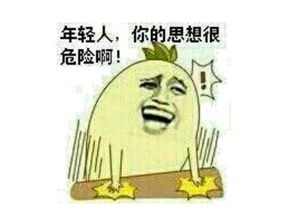 什么样的手机算好看这三款大多数人都认同