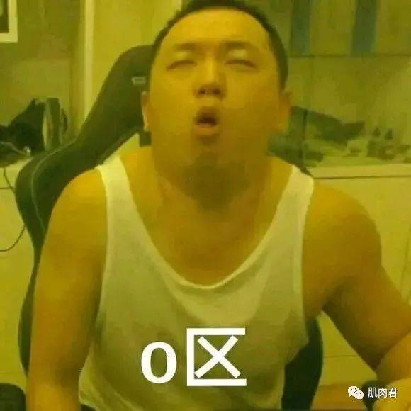 体院老师上课用肌肉男做模特,这画风网友