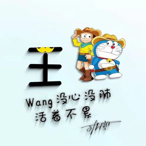 40岁至50岁微信头像风景称呼