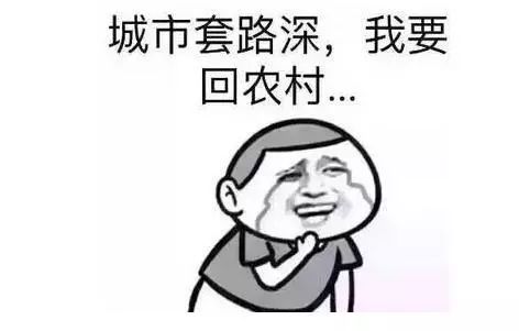 作为一个钢琴老师,在招生时总会遇到的那么几件尴尬事儿