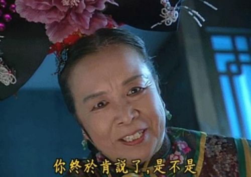 85岁李明启在公交车上被偶遇,拉着小车去买面包,精神矍铄状态好
