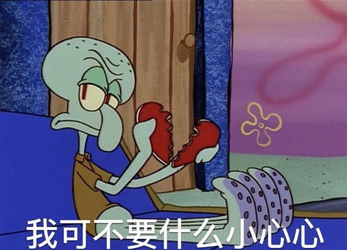 生病表情包图片大全