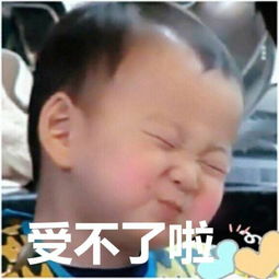中山美穂再见,总有一天舞台感谢