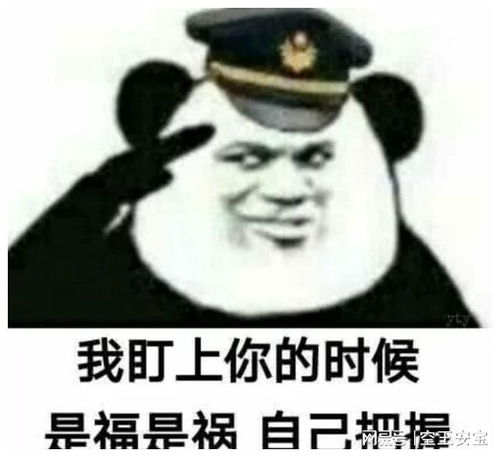 中山最坑爹的儿子,闯出大祸生块叉烧好过生你
