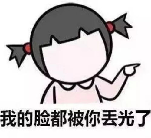 咖啡我只是静静的看你们装b说我致癌的,说我不致癌的,你们都是垃圾