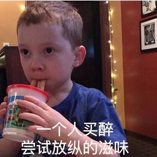 毕业五个月,努力工作,偶尔发慌