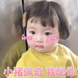 分手之后,得知前女友有了新男友是什么感受