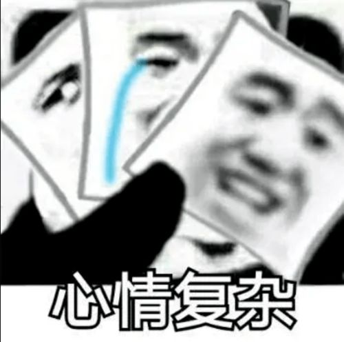 八月网课我们在云端静候君来