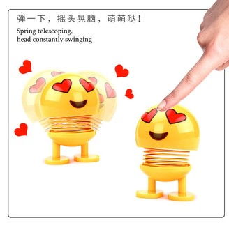 义客车用置物箱置物袋抖音同款汽车弹簧娃娃摇头公仔摆件表情包爆款车载摇摆公仔批发摇头公仔摆件8个装途虎养车网