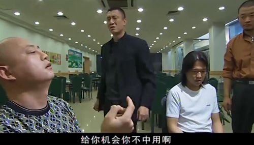 征服20年,刘华强对手现状,瓜哥办学校,封飚成国家一级演员