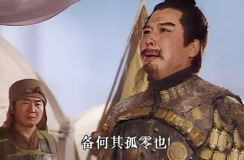 赵云大怒张飞大喝关羽大笑在曹魏名将眼里哪种表情最可怕