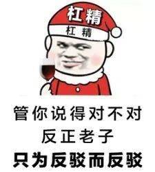 舍友篇很庆幸,遇见你们