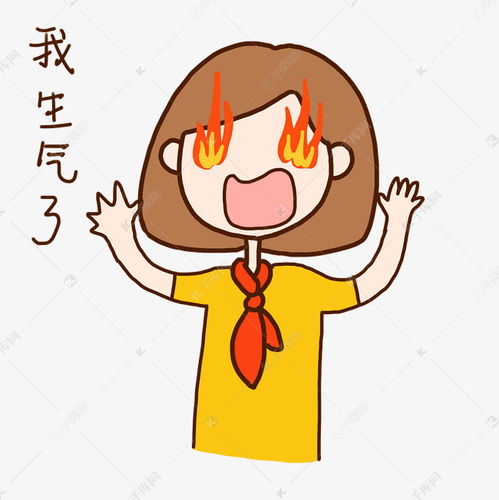 夏日戴红领巾小女孩可爱表情包素材图片免费下载千库网