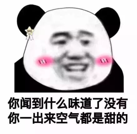 表情包怎么把脑子里的钱转到银行卡里,在线等挺急的