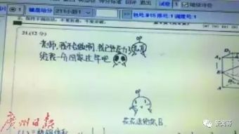 听说大家都在转发粉红海豚就会有好运