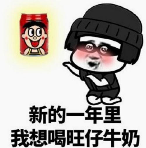 幽默笑话女生宿舍里,四个女生关系很好且都单身