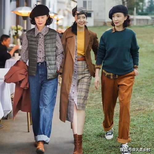 50岁女人别乱穿衣,学学三木妈妈这样穿,气质高级还大方,真时髦