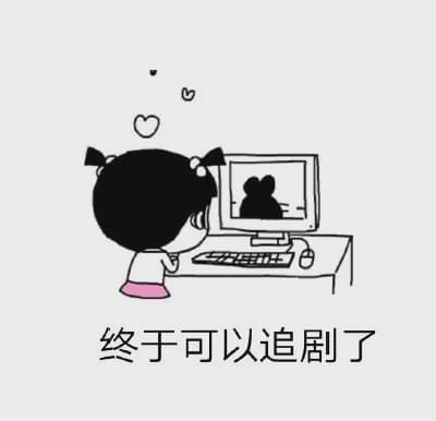 网抑云现象爆发,拿什么拯救年轻人的坏情绪
