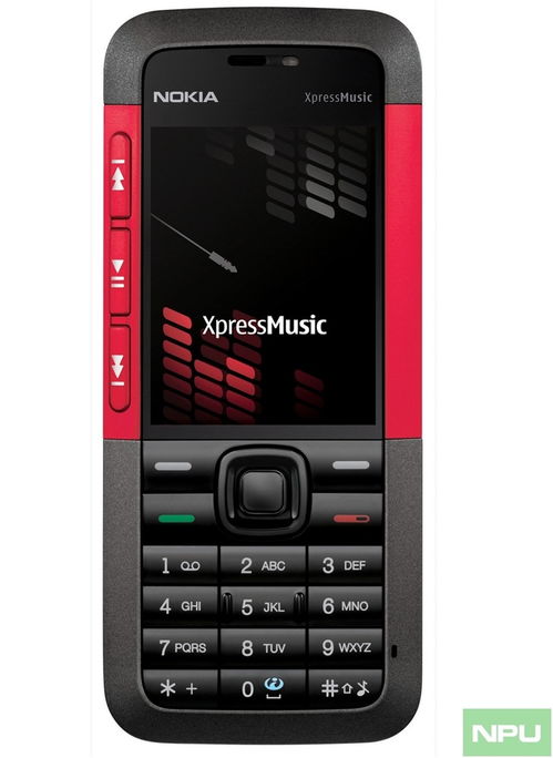 诺基亚5310xpressmusic2020复刻版曝光