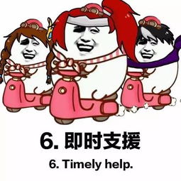 宣城近期将出现召唤师请大家注意安全