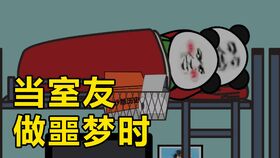 影厅响起深深的歌我激动了立体的声音太好听了
