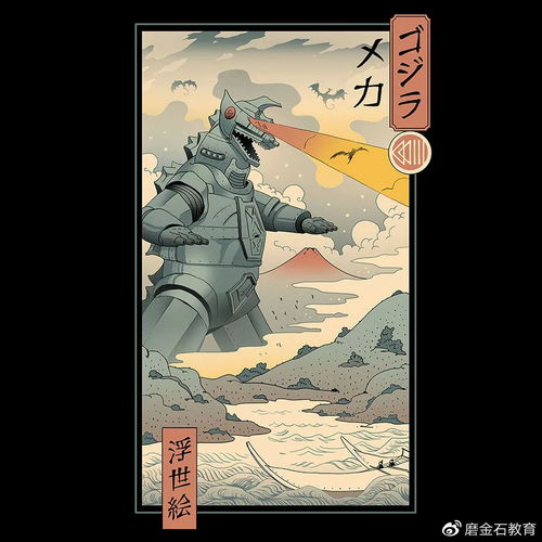 浮世绘风格的动漫插画,涨姿势了