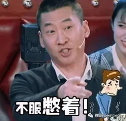 炸开锅因难民非法入境两大党开撕