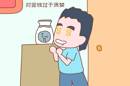 7万整牙钱都不愿意给,对爸妈失望了研究生一番话,很无语