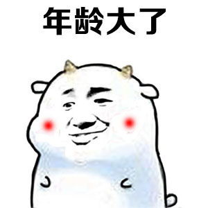 省考报名注意事项八个常见问题汇总