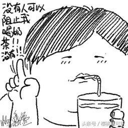 胖奶茶人表情包杰伦专辑
