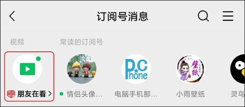 微信悄悄更新,新表情戒烟了让网友脑洞大开,还有这个更新