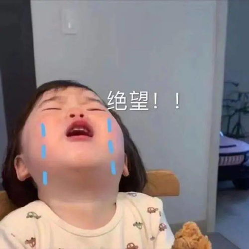 原来你是这种女生从手机app就暴露啦