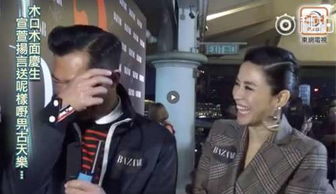 面无表情的古天乐在她的面前,竟然会不自觉地笑到飙泪......