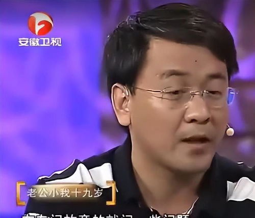 成熟男50岁左右微信头像李巧林